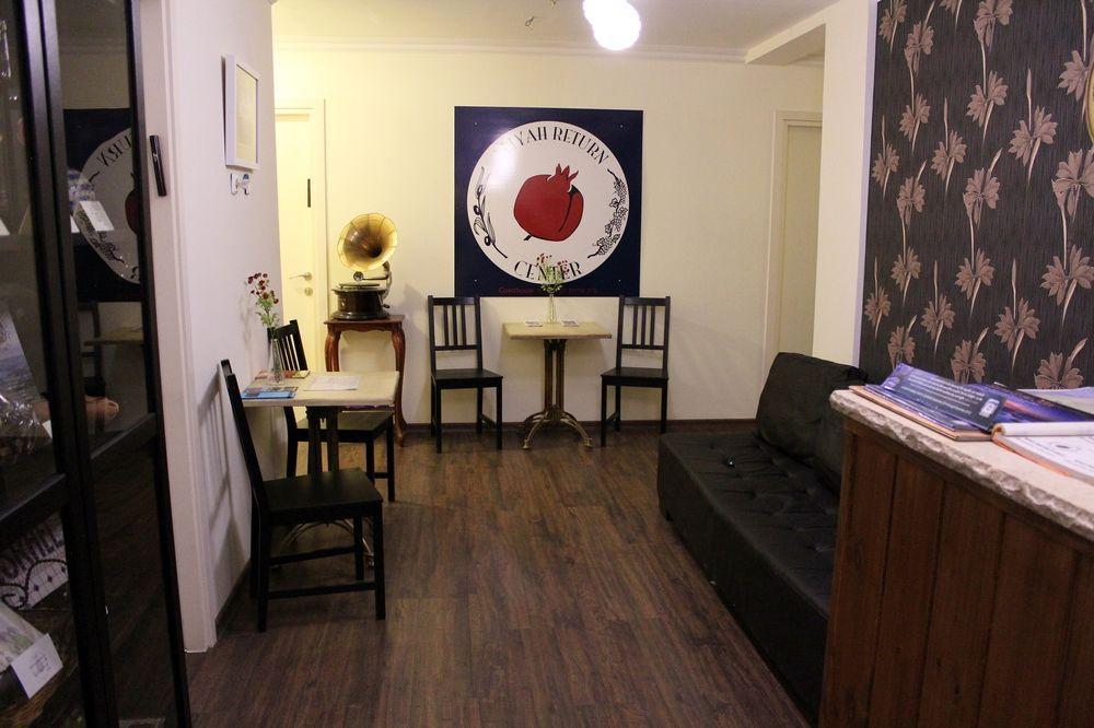 Bed and Breakfast Aliyah Return Center Degania Bet Exterior foto
